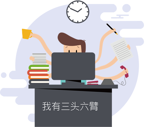 订货通4.png 订货通4.png